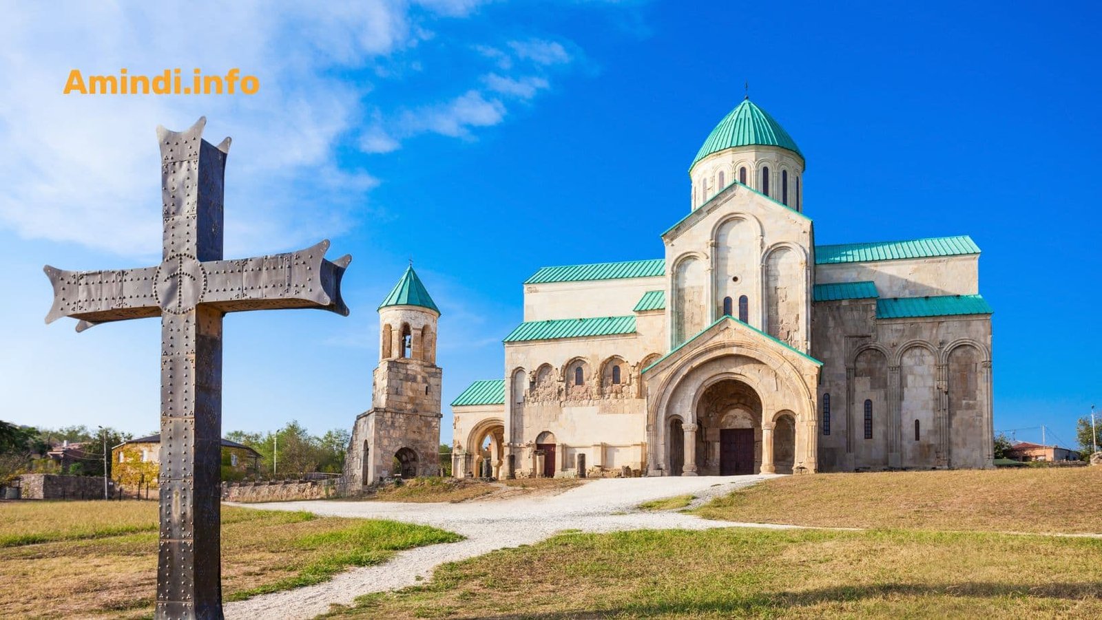 ამინდის პროგნოზი